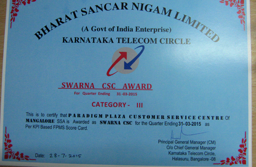 Swarna CSC Award to paradigm plaza